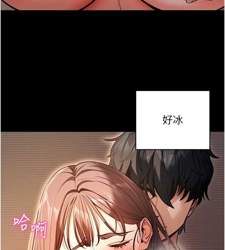 第12話
