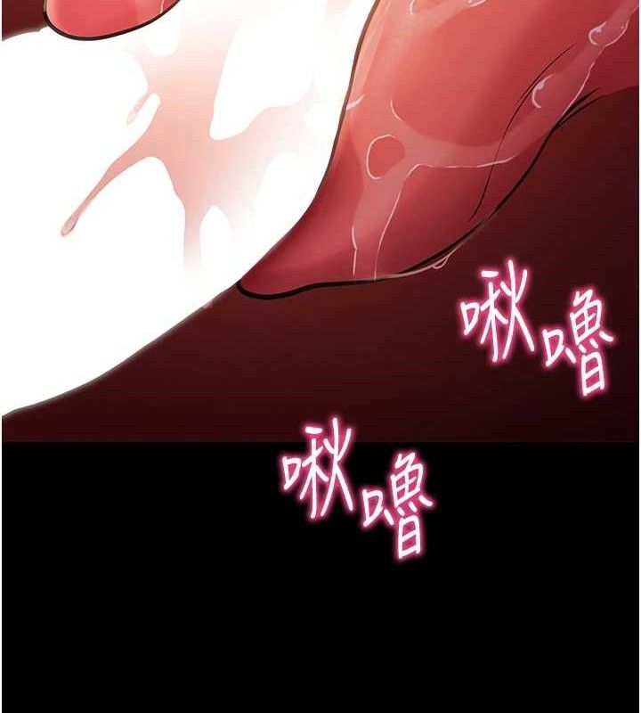 第12話