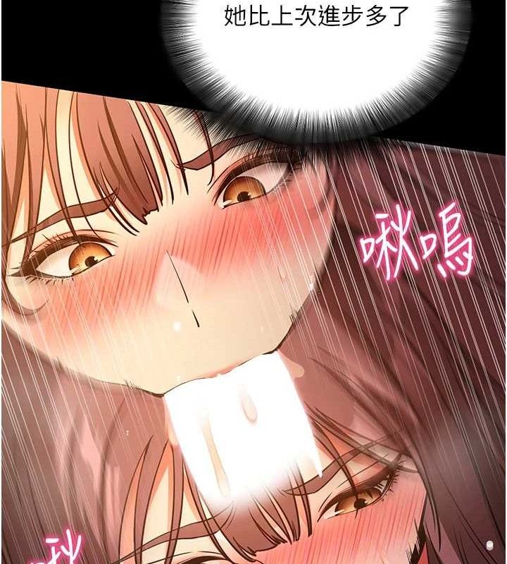 第12話