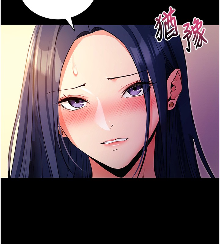 第15話