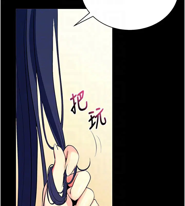 第15話