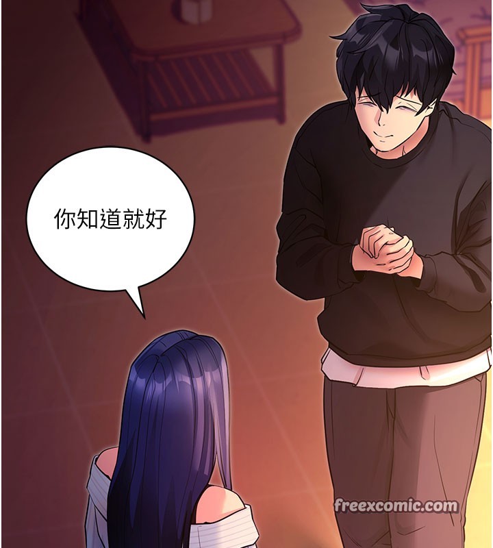 第15話