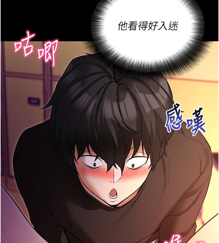 第15話