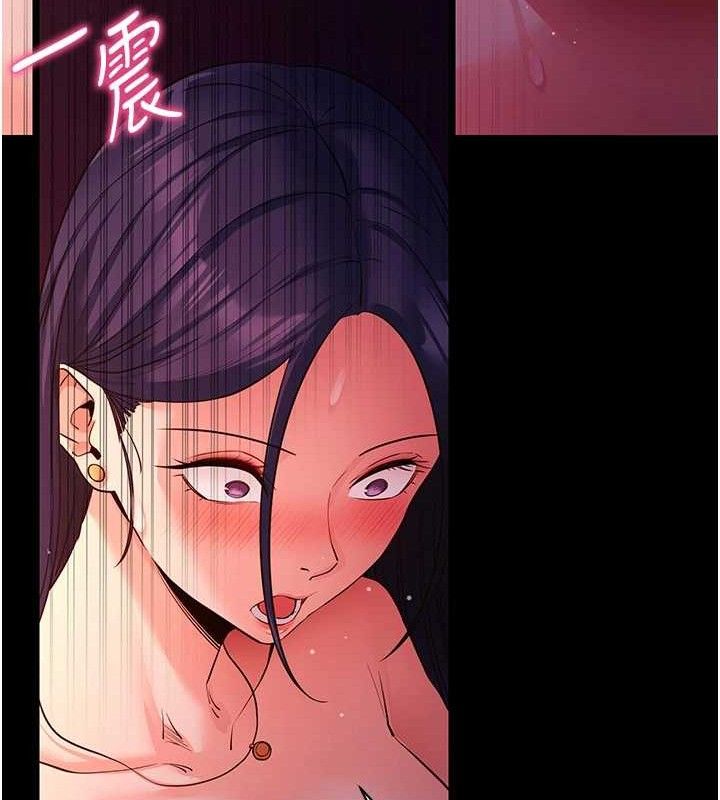 第16話