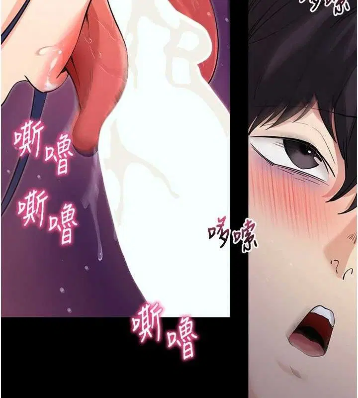 第16話