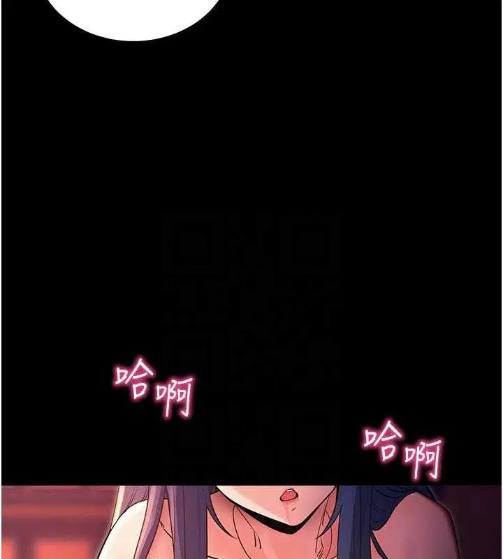 第16話