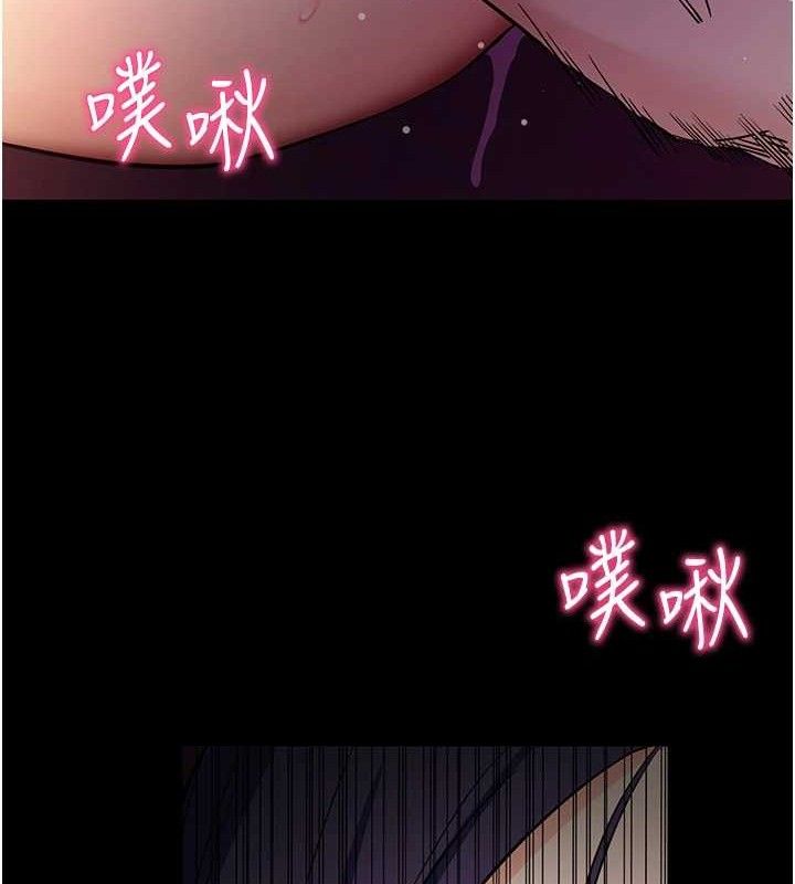 第17話