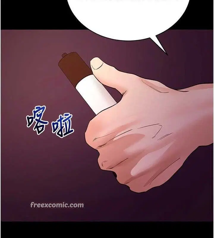 第17話