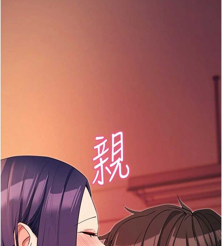 第17話