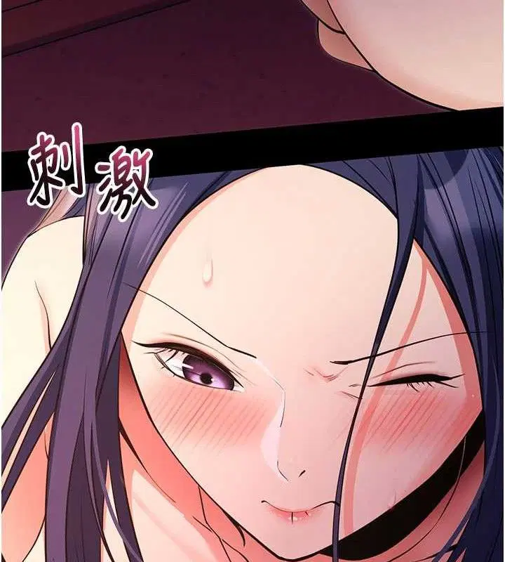 第17話