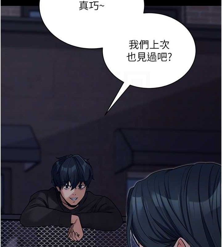 第18話