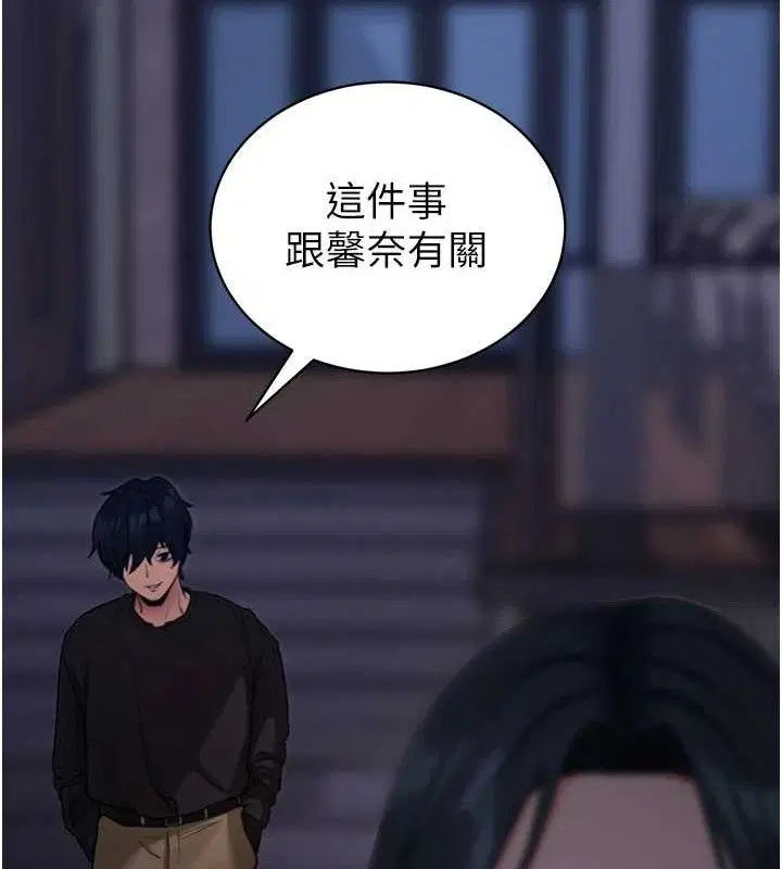 第18話