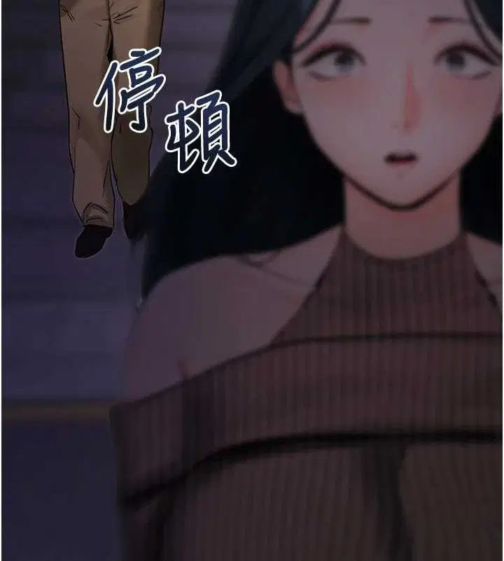 第18話