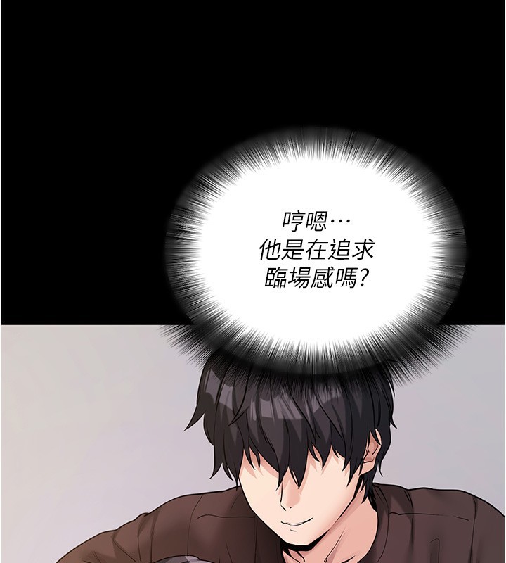 第19話