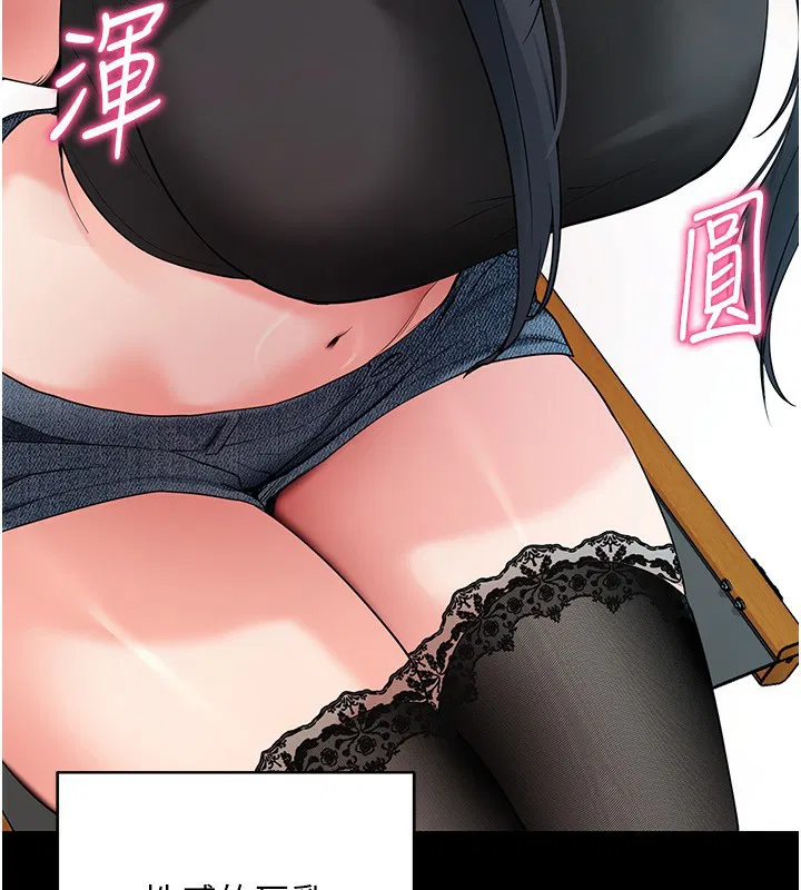 第19話