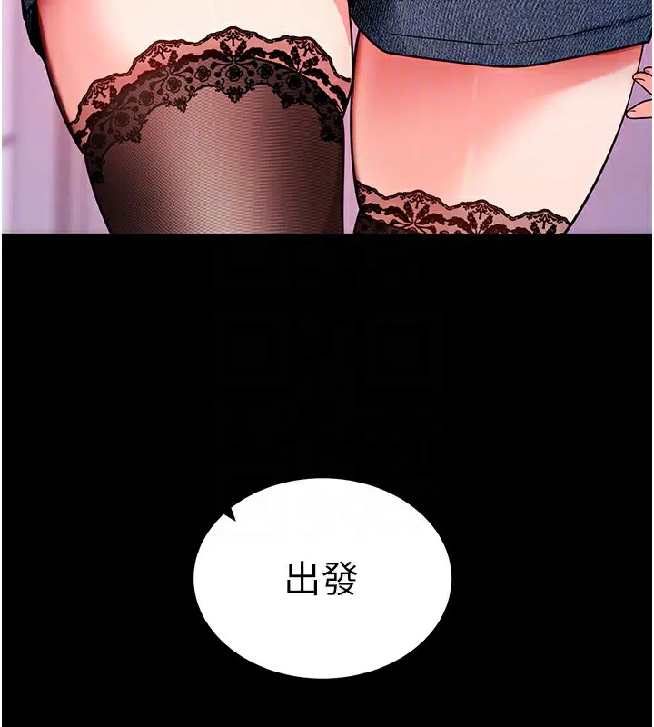 第19話