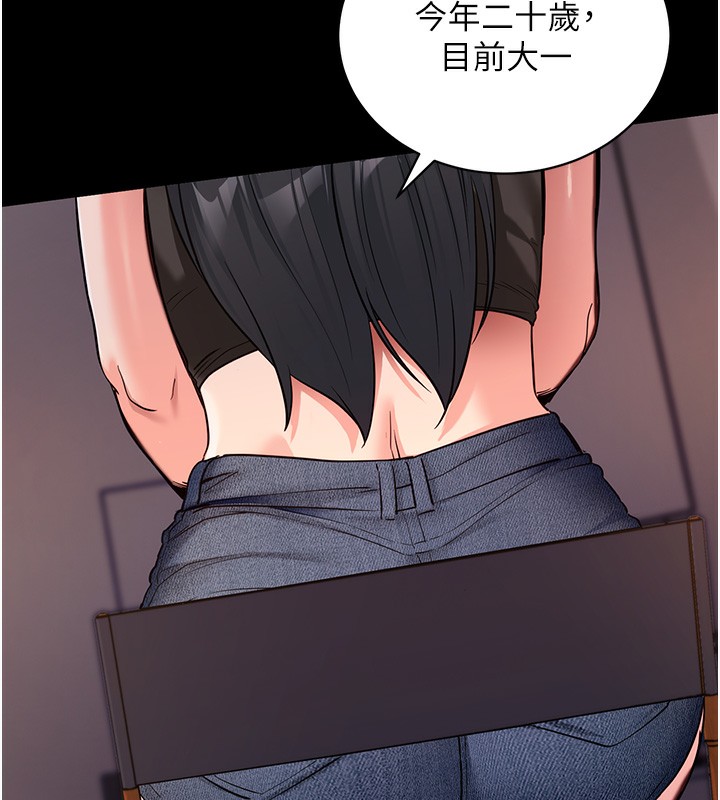 第19話