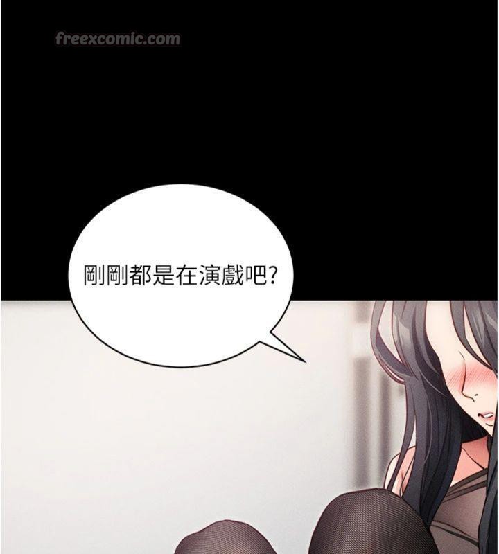 第20話
