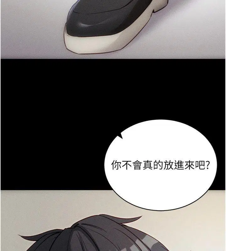第20話