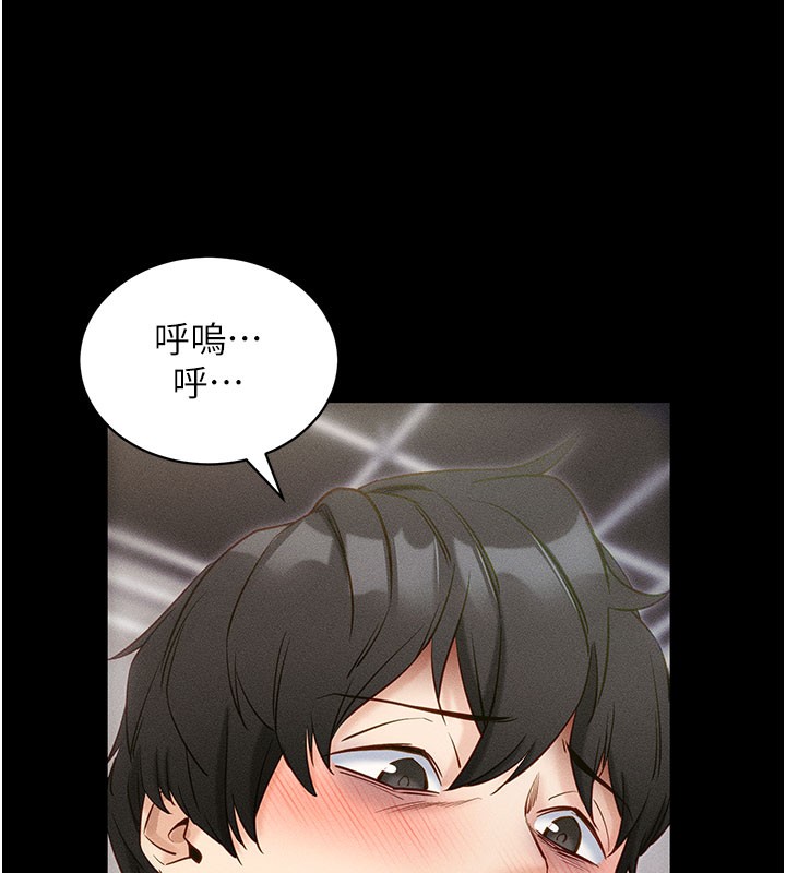 第21話