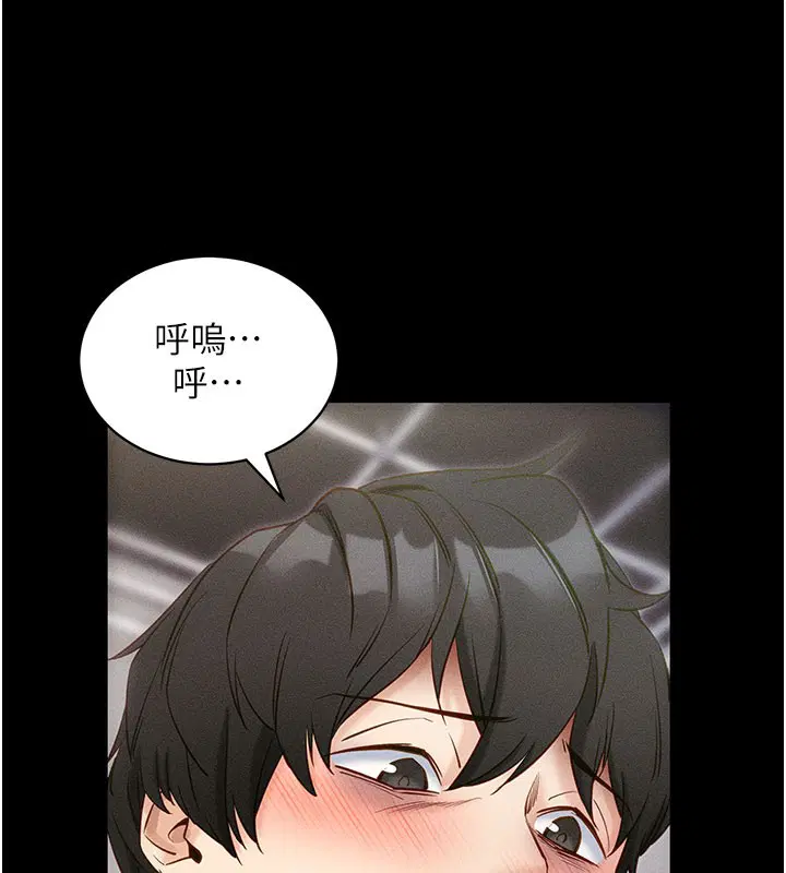 第21話