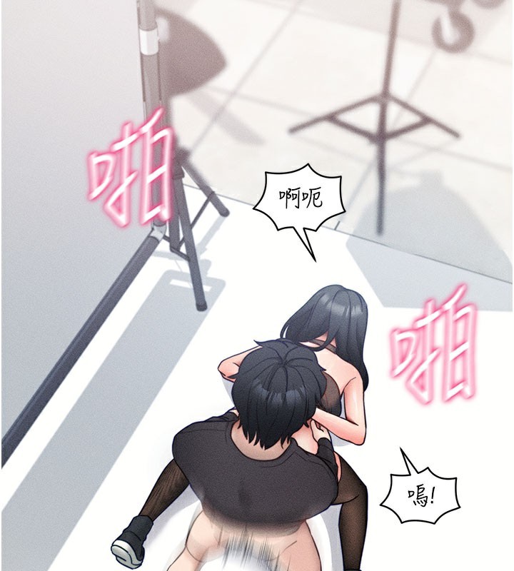 第21話