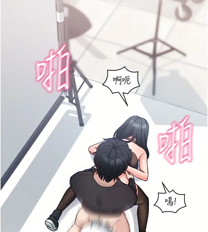 第21話