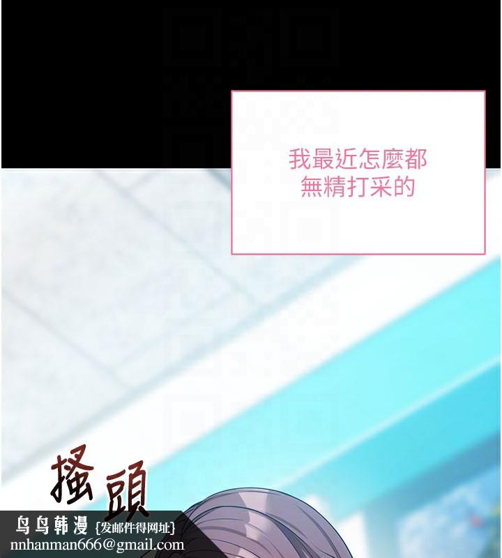 第22話