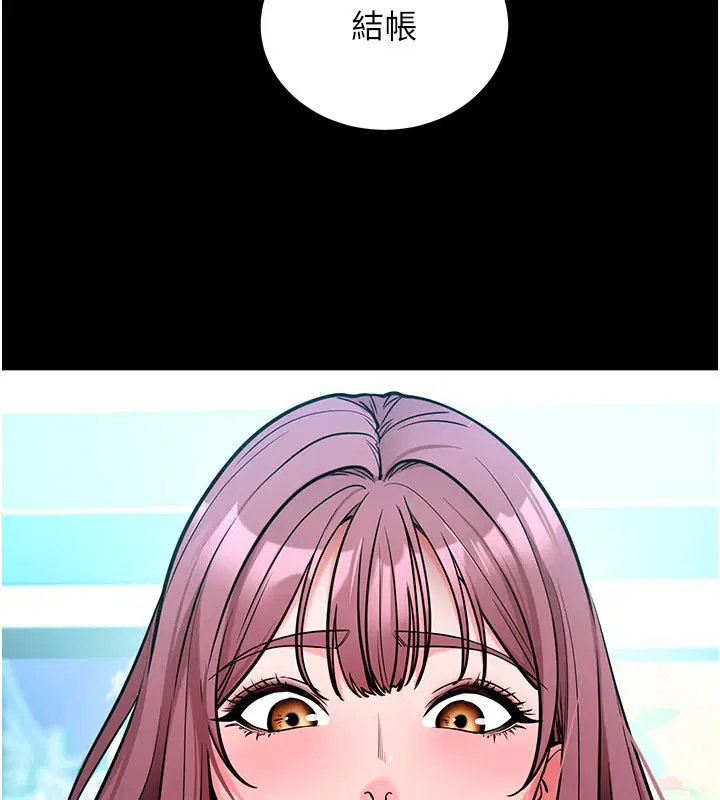 第22話