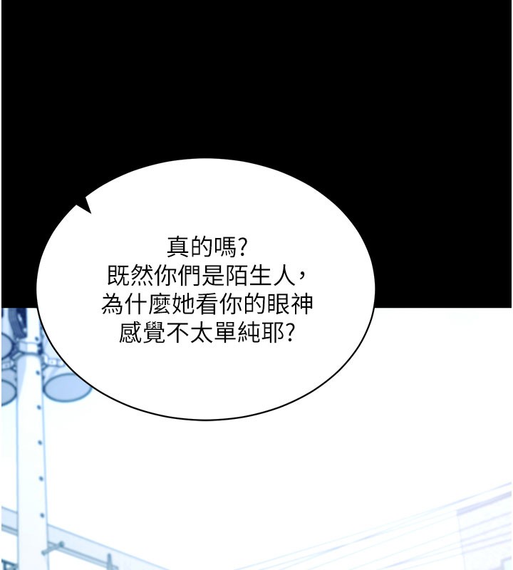 第22話
