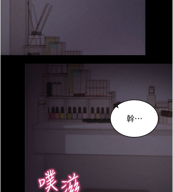 第22話