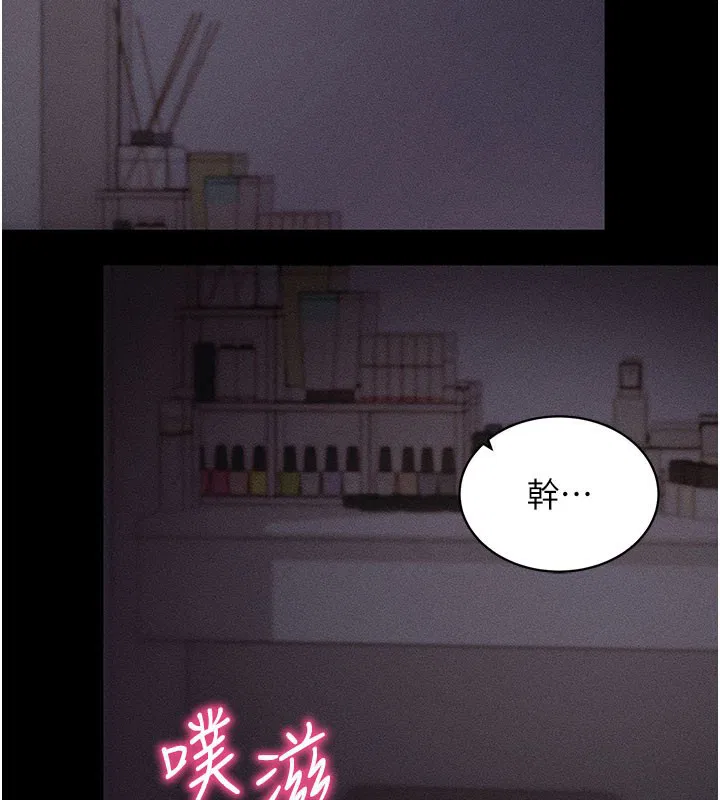 第22話