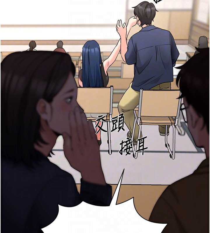 第22話