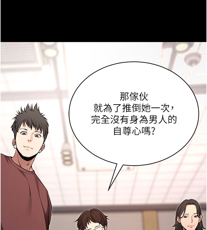 第22話