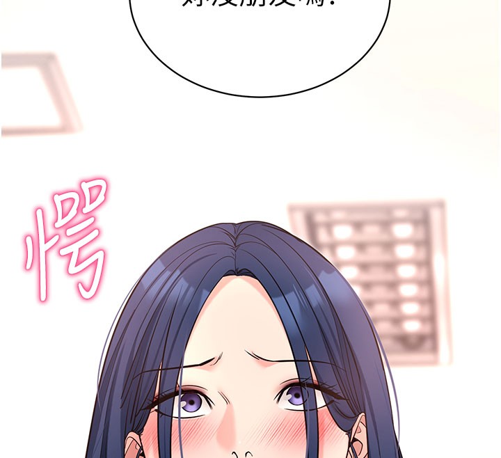 第22話