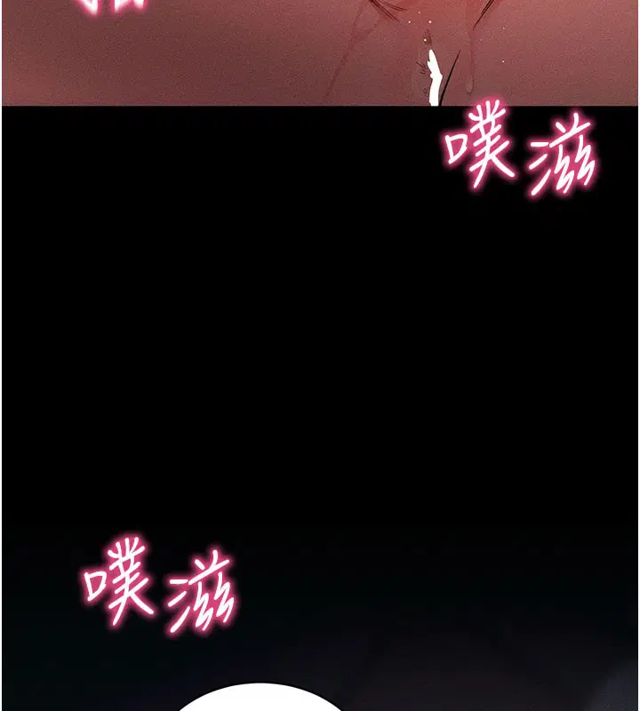 第22話