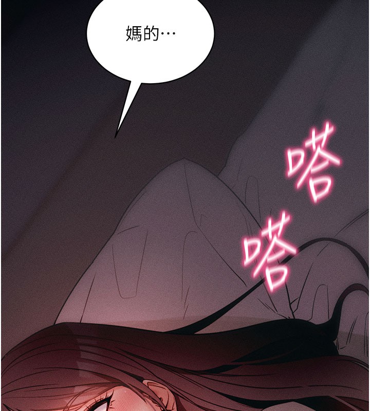 第22話