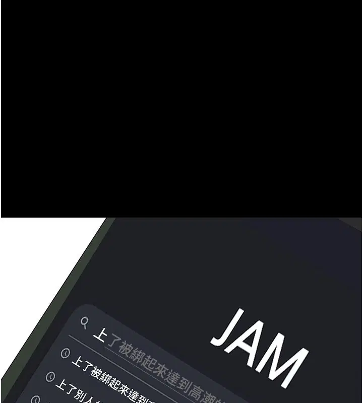 第22話