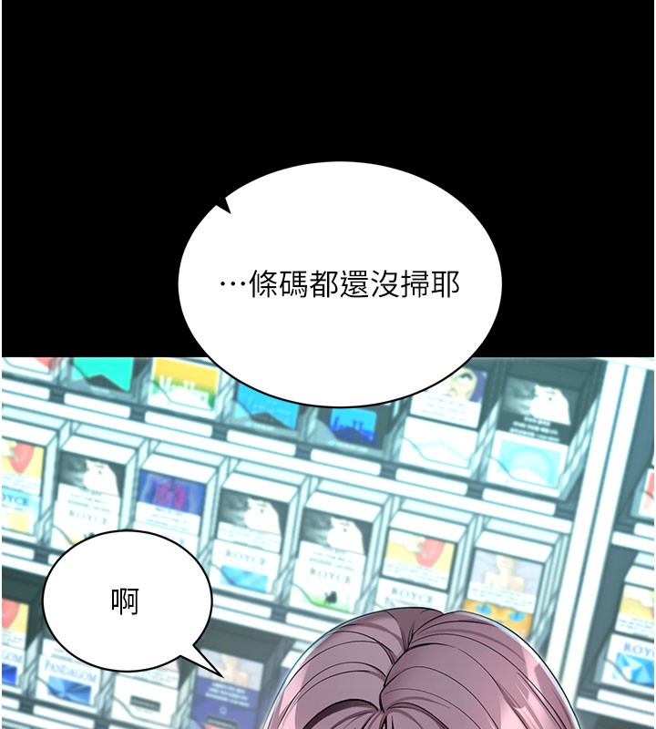 第22話