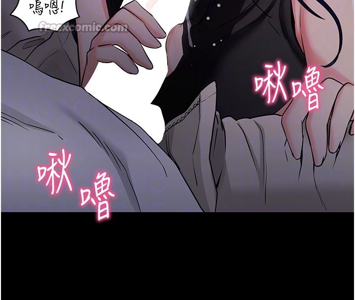 第23話