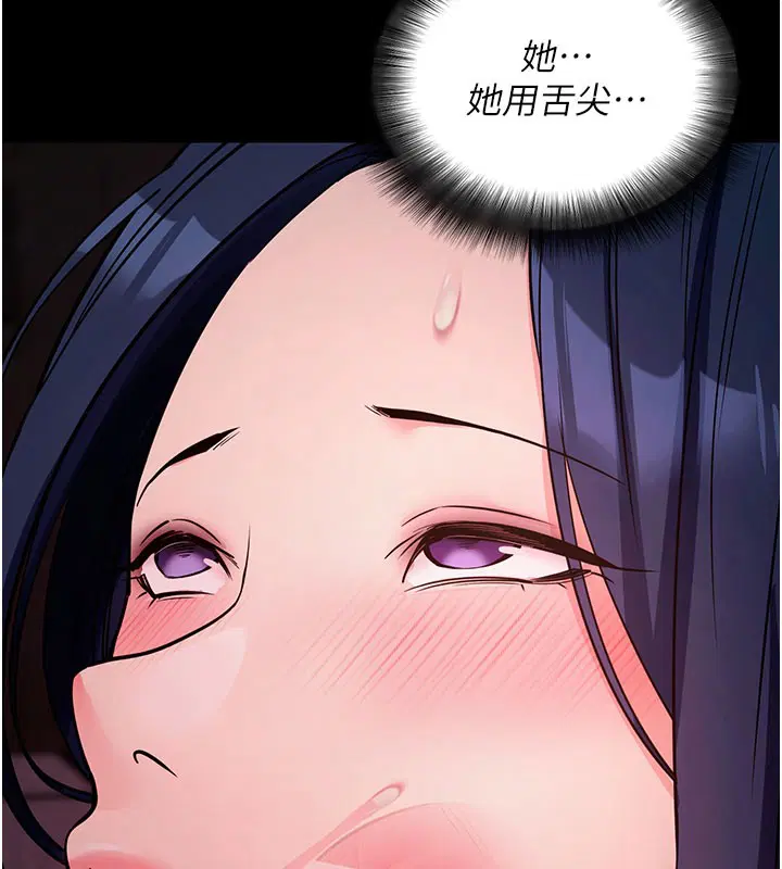 第23話