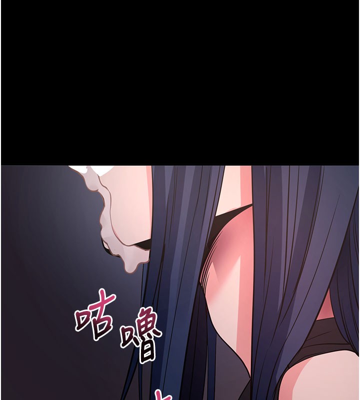 第23話
