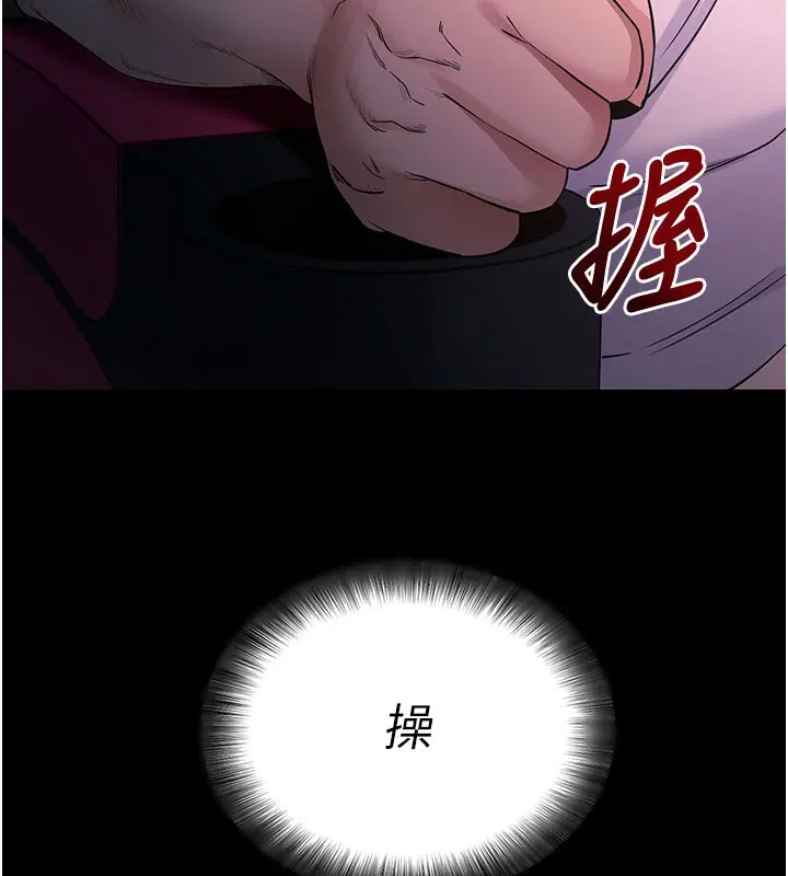 第23話