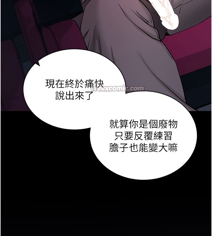 第23話