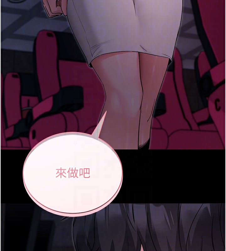第23話