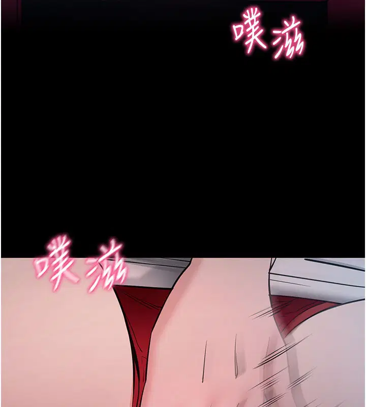 第23話