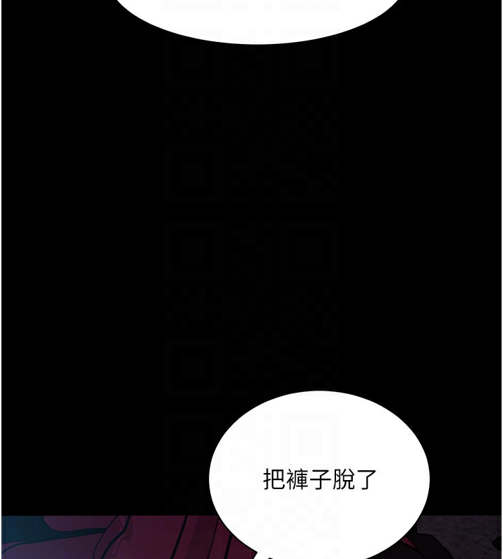 第23話