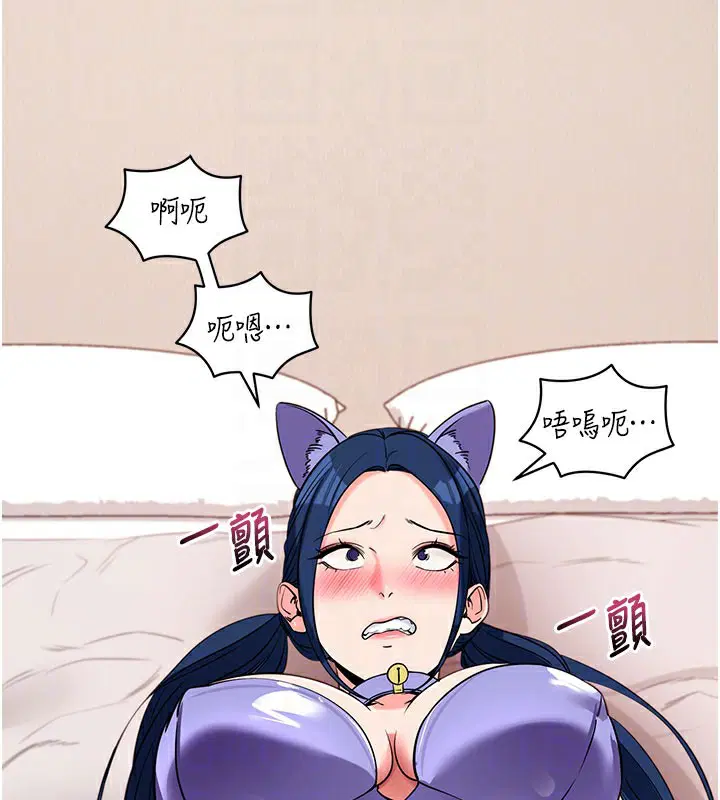 第24話