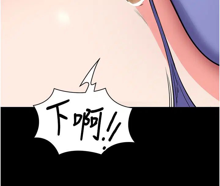第24話