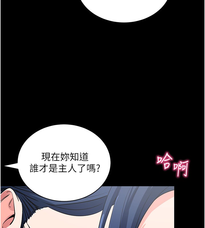 第24話